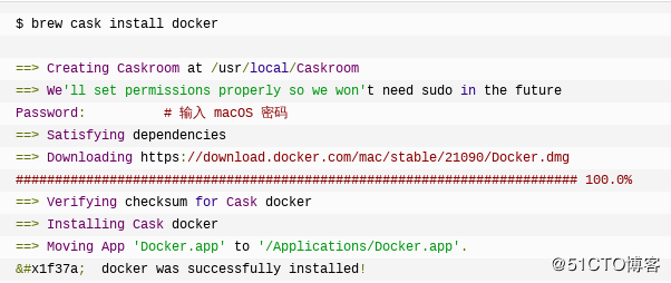 Docker快速入门——Docker简介